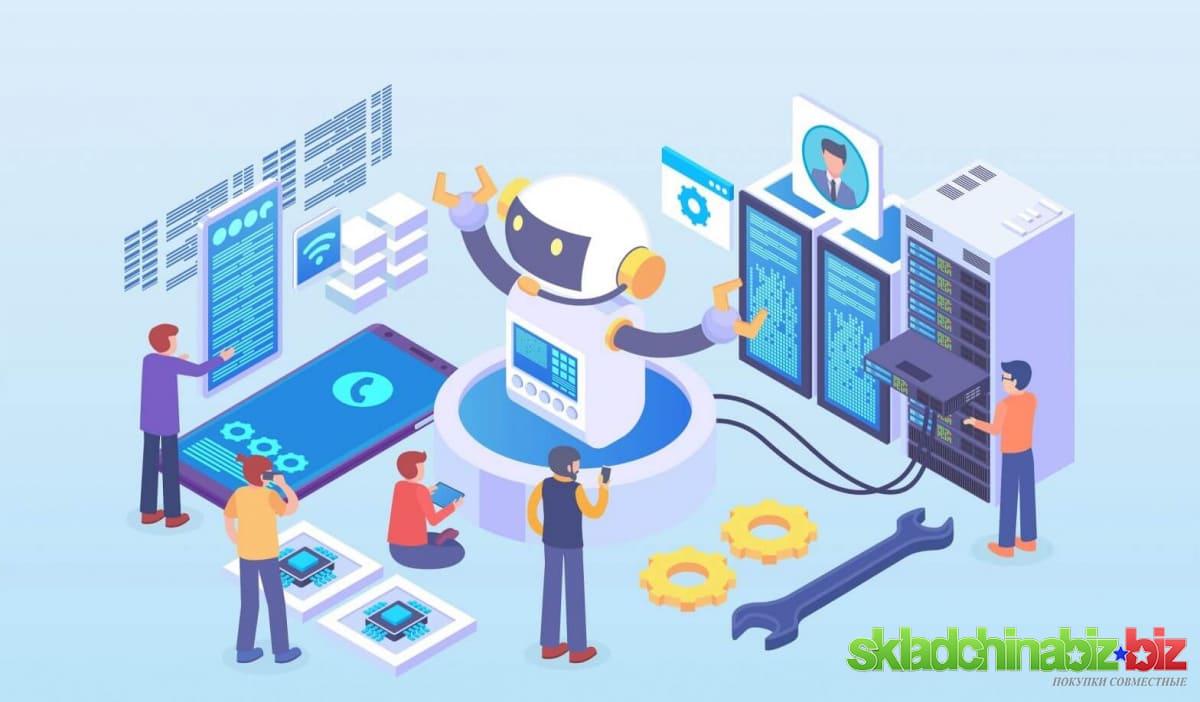 складчина биз биз.jpg